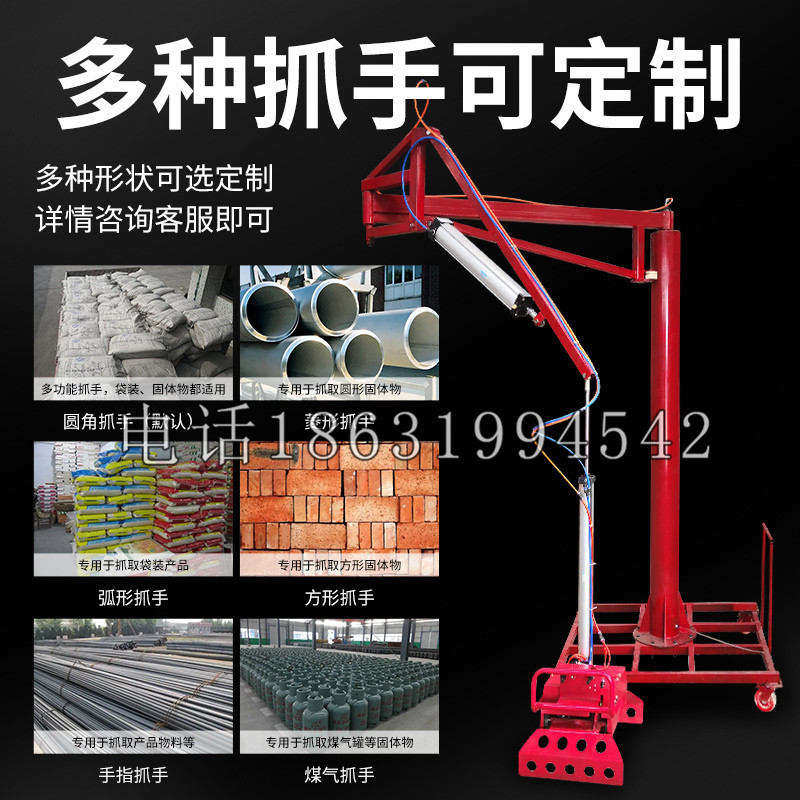 镇安县schunk气缸|德国schunk机械抓手1315983|DPG-PLUS 80-1-AS代理商