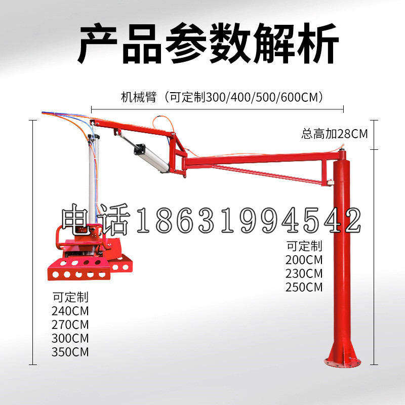 镇安县schunk雄克机械抓手PGN-plus系列0372092|PGN-plus 64-1-AS-KVZ